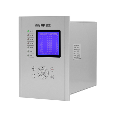 母線型弧光保護(hù)裝置