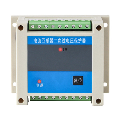 电流互感器 二次过电压保护器