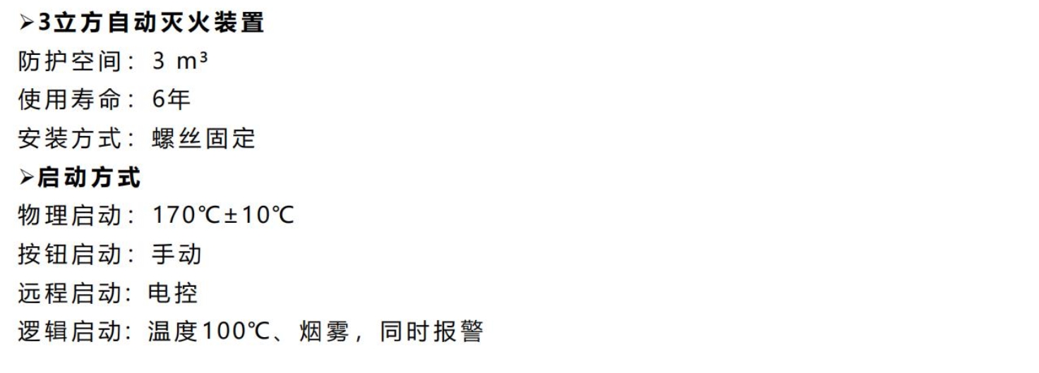 微信截图_20250227131558.png