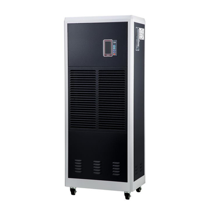 落地除湿机 GBCF7.5SD