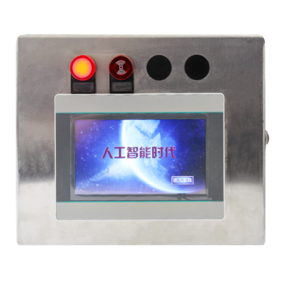 7寸屏無線測溫裝置