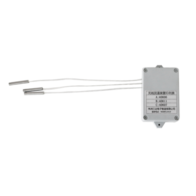 無線測溫裝置ID列表