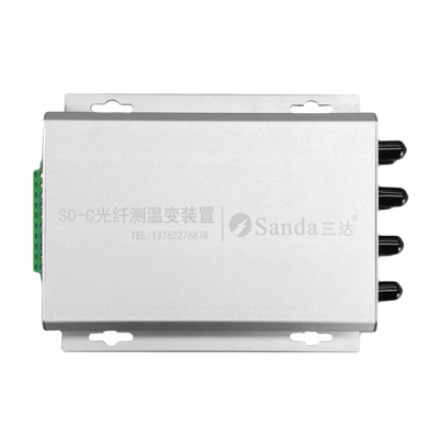 熒光光纖測(cè)溫變送器