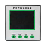 開關(guān)柜局部放電監(jiān)測(cè)裝置