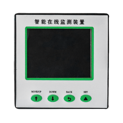 開關(guān)柜局部放電監(jiān)測(cè)裝置