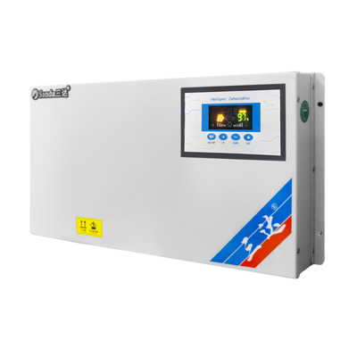 7L儲能超薄除濕機(jī)