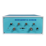 局部放電監(jiān)測信號光-電轉(zhuǎn)換裝置