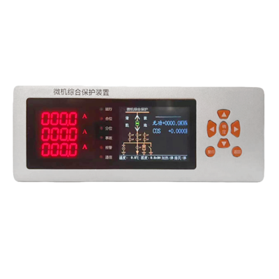 605微機(jī)綜合保護(hù)裝置