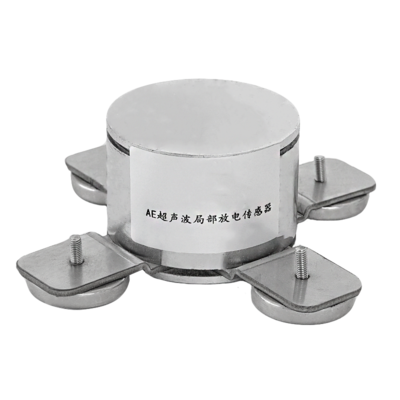 AE超聲波局部放電傳感器-磁吸式.png