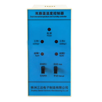 SD-W300-2W2S智能溫濕度控制器