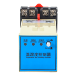 SD-W100-2W2S智能温湿度控制器