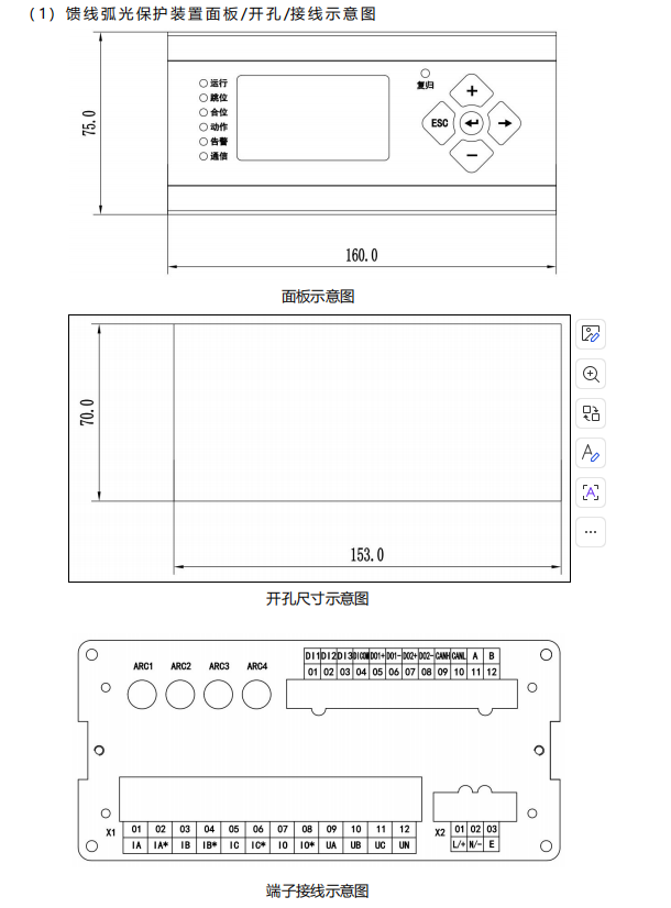 ScreenShot_2026-05-05_103542_913.png