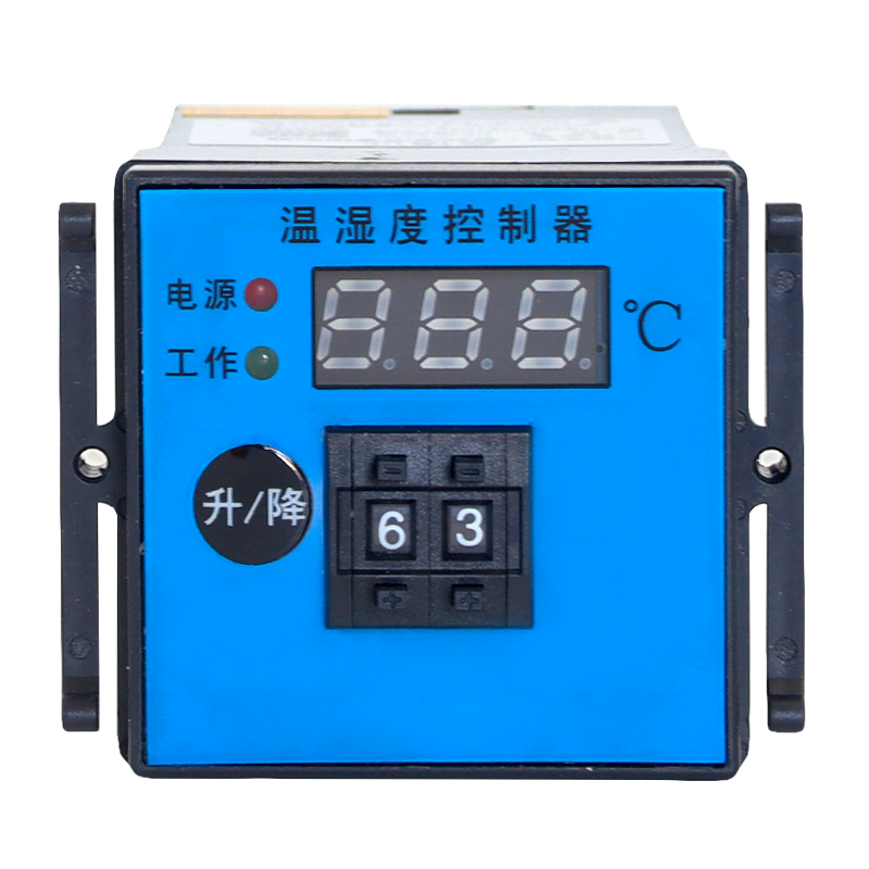 SD-W400智能温湿度控制器