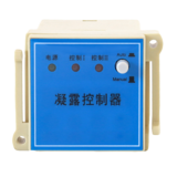 SD-W200-2N双凝露控制器