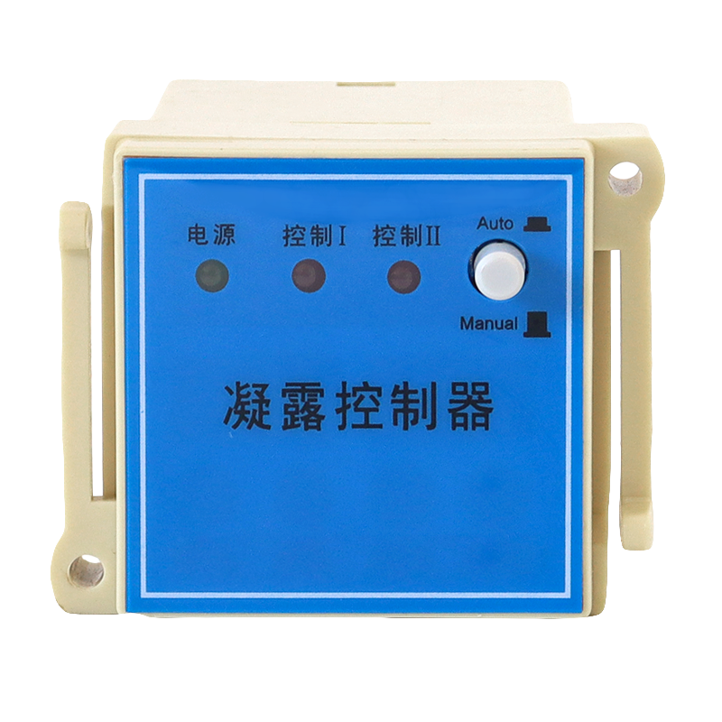 SD-W200-2N双凝露控制器