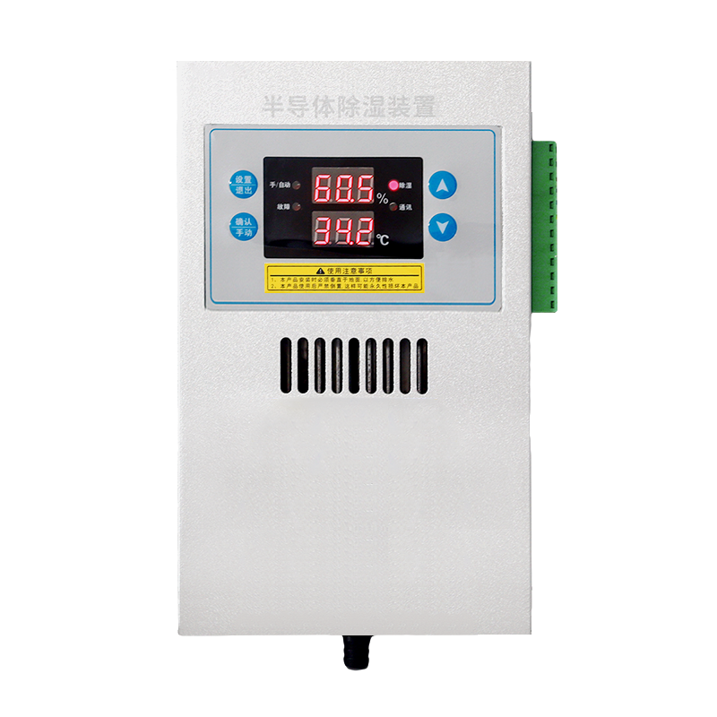 Semiconductor Dehumidifier SDCS-2F60