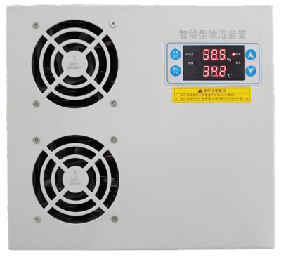 半导体除湿装置GBCS-DJ200