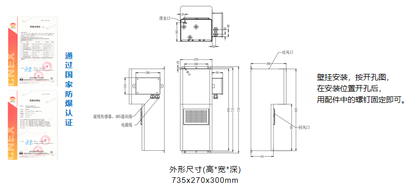 微信截图_20240514141656.png