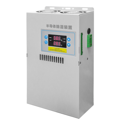 半导体除湿装置GBCS-DB120-B