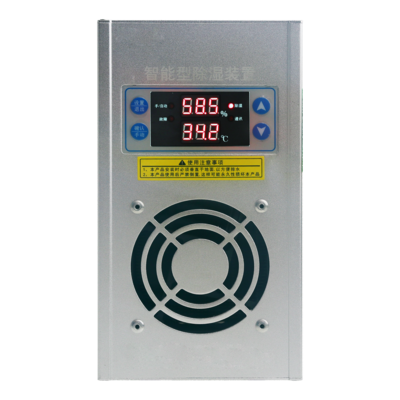 半导体除湿装置GBCS-L60