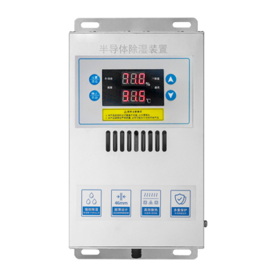 半导体除湿装置GBCS-2F60
