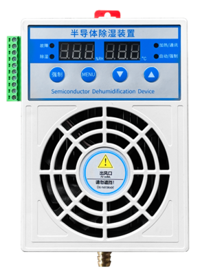 Semiconductor Dehumidifier SDCS-A60