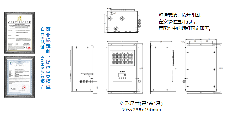 微信截圖_20240514140333.png