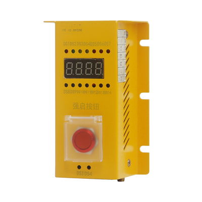 无线火灾控制器