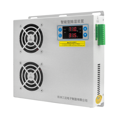 200W钣金半导体除湿装置