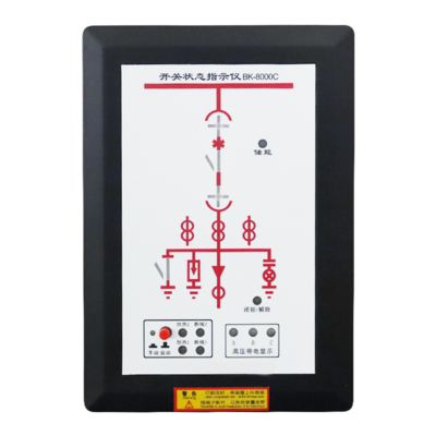 开关状态综合指示仪
