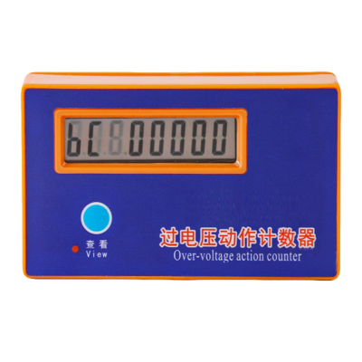 避雷器用放电计数器