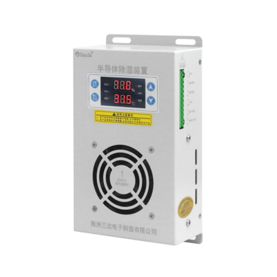 60W钣金半导体除湿装置