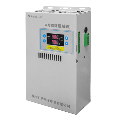 120W钣金半导体除湿装置B